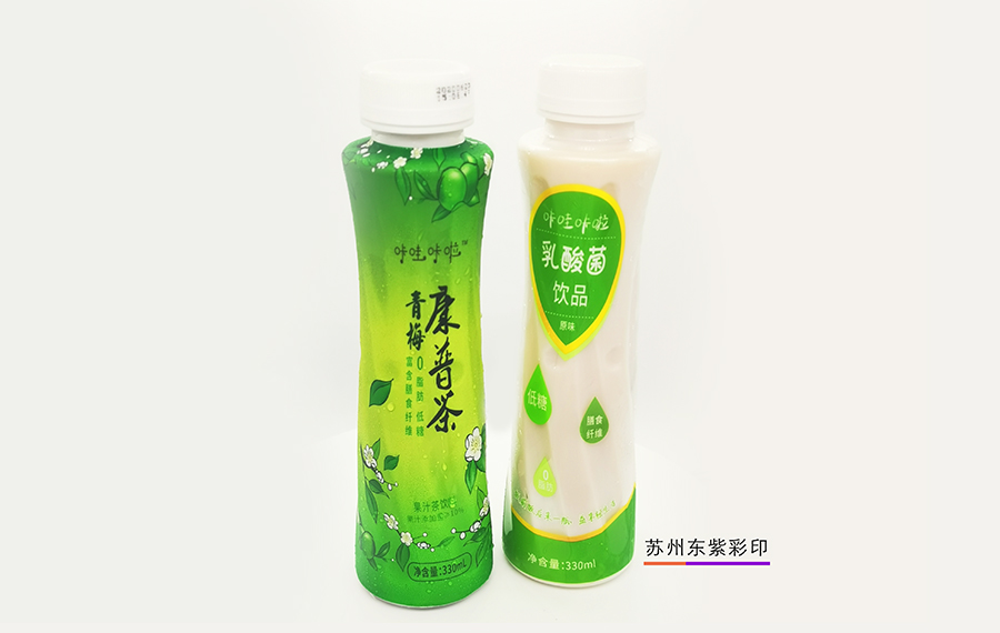 昆山食品包裝卷膜生產廠家款式新穎