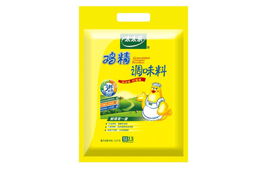 虎丘江蘇軟包裝卷膜設計