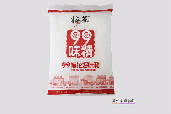 昆山石家莊藥品包裝膜廠家信譽(yù)保證