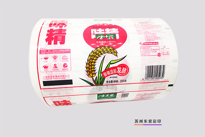 江蘇食品包裝卷膜設(shè)計(jì)24小時服務(wù)