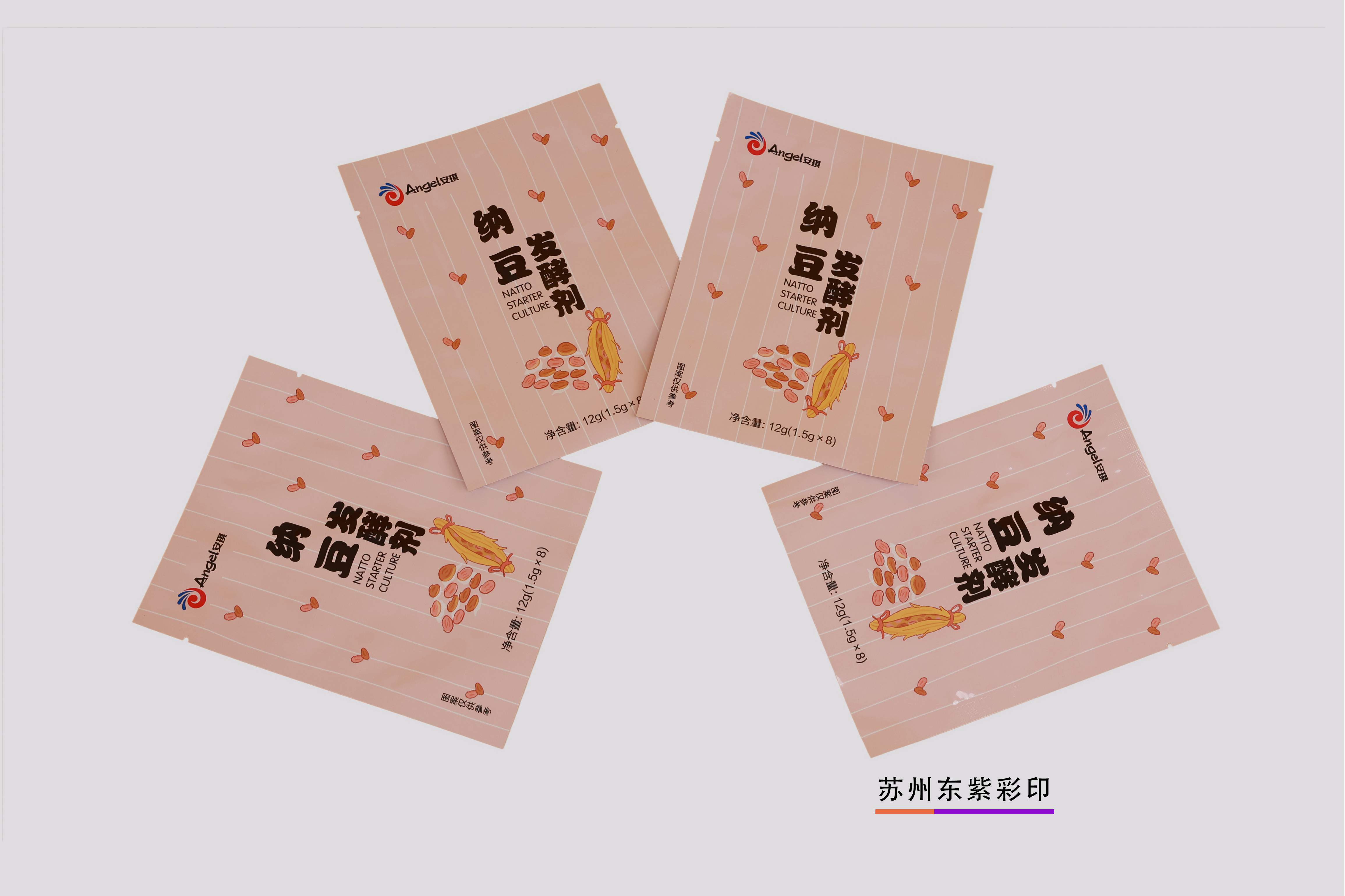 阜陽(yáng)易撕包裝膜公司品質(zhì)保障